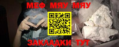 стафф Берёзовский