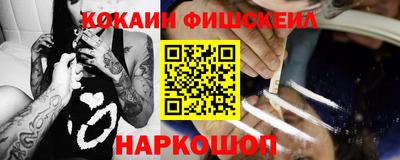 стафф Берёзовский