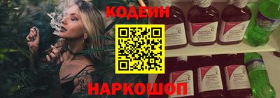 стафф Берёзовский