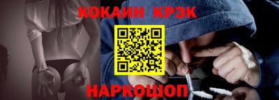 MDMA Premium VHQ Ливны