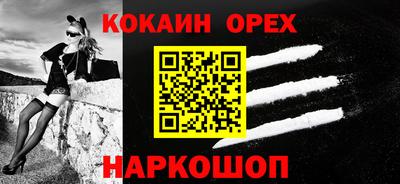 стафф Берёзовский
