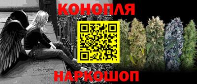 соль курить ск Бийск