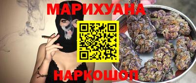 стафф Берёзовский