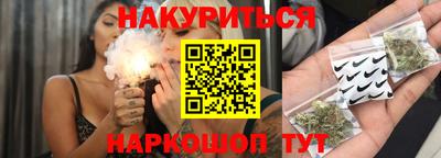 таблы Беслан