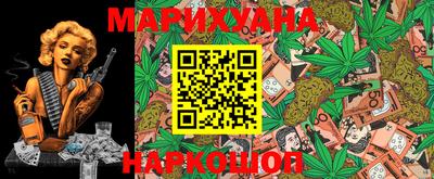 соль курить ск Бийск