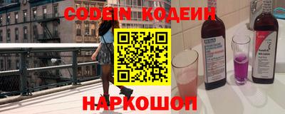 стафф Берёзовский