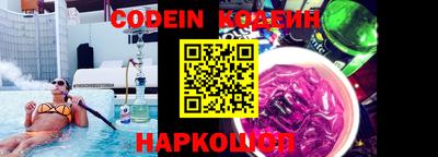 стафф Берёзовский