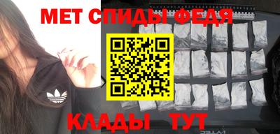 стафф Лесосибирск
