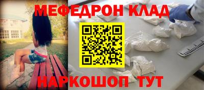 стафф Берёзовский