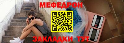 стафф Берёзовский