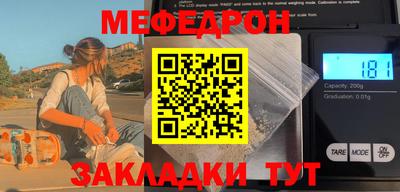 стафф Берёзовский
