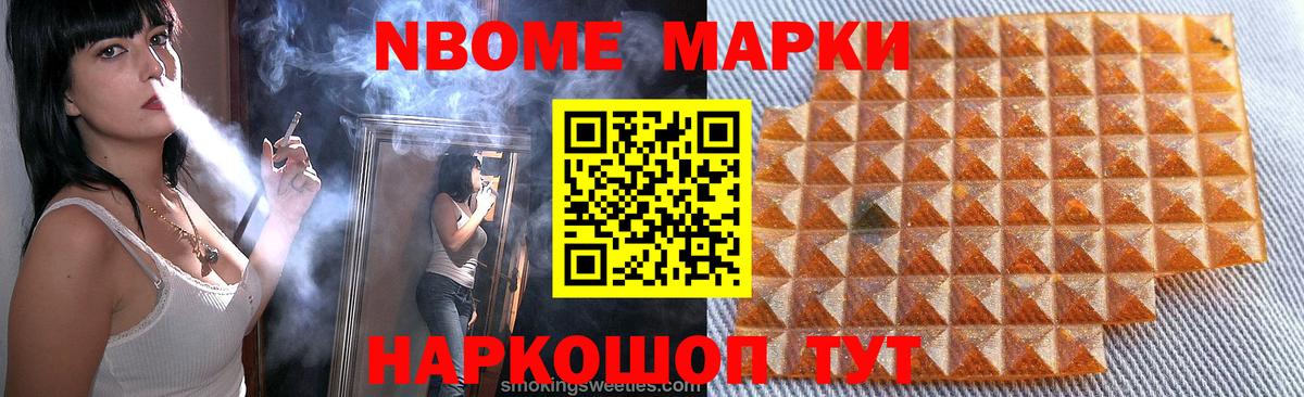 LSD-25 экстази ecstasy  LSD-25 экстази кислота  OMG маркетплейс  Вход с VPN  Камышин 